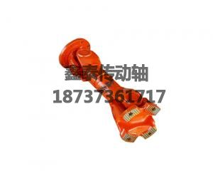 斗山503中黃金版