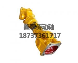 山工652B后、主傳