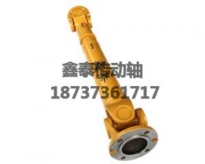 徐工520、521前傳